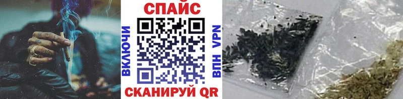 Купить  Купино  БУТИРАТ бутандиол 