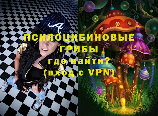 MDMA Premium VHQ Вязники