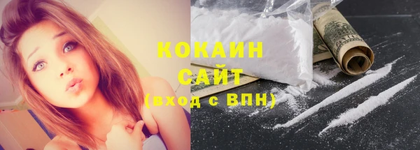 MDMA Premium VHQ Вязники