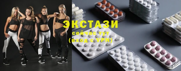 MDMA Premium VHQ Вязники