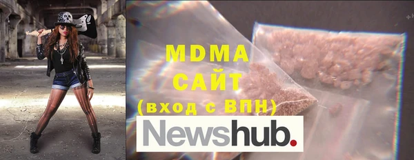 амф Вяземский