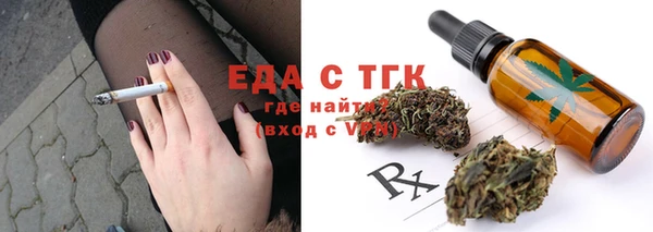 амф Вяземский