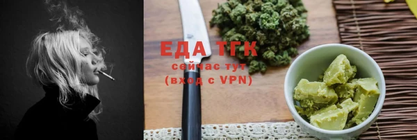 скорость Горняк
