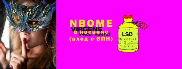 MDMA Premium VHQ Вязники