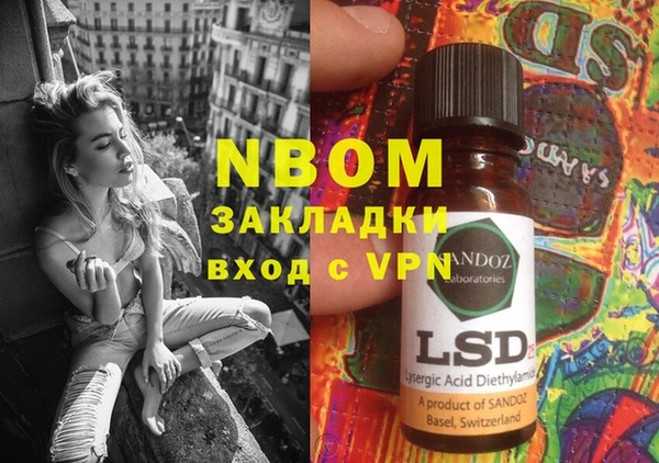 амф Вяземский