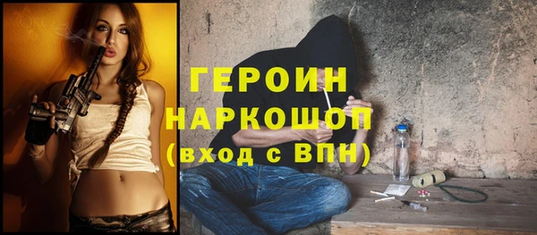 MDMA Premium VHQ Вязники