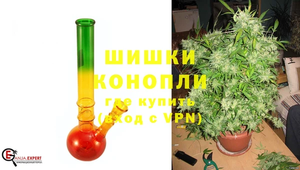 первитин Вязьма