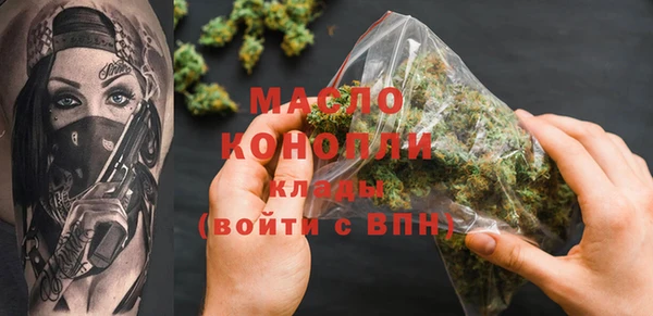 MDMA Premium VHQ Вязники