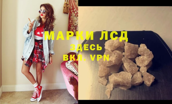 MDMA Premium VHQ Вязники