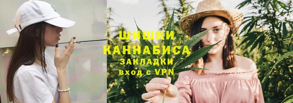 MDMA Premium VHQ Вязники