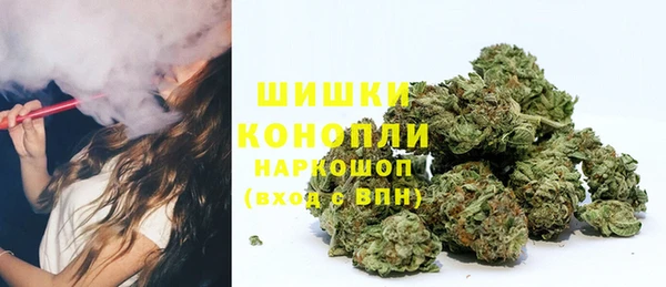 первитин Вязьма