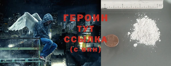 амф Вяземский